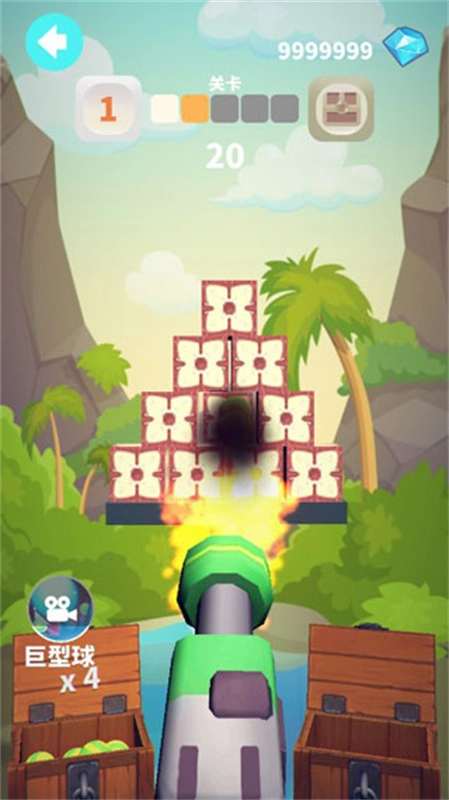 谁都必须用炮打方块无广告版图2