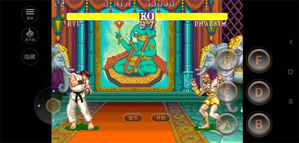 街头霸王2手机版图2