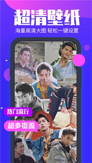 主题动态壁纸1