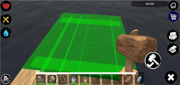 孤舟求生中文版