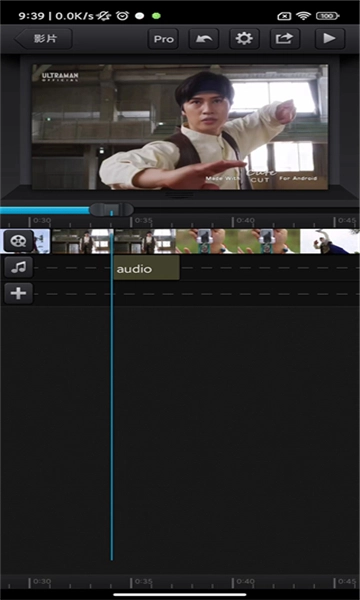 nodevideo剪辑软件1