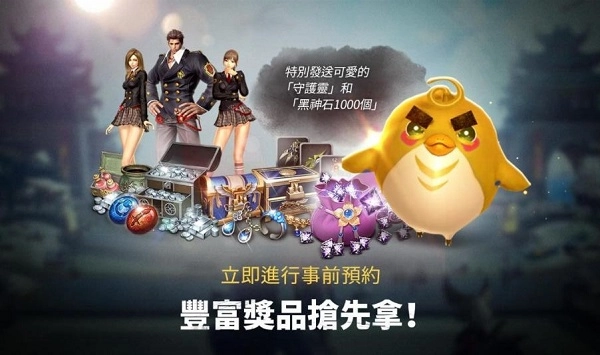 剑灵革命最新版截图3