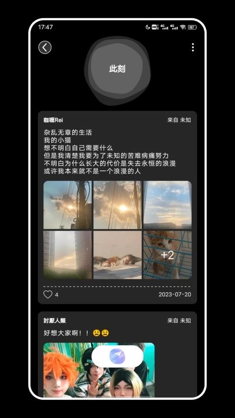 一些(2)