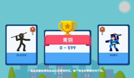 我标锵会喷火(2)