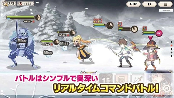 为美好的世界献上祝福日服(4)