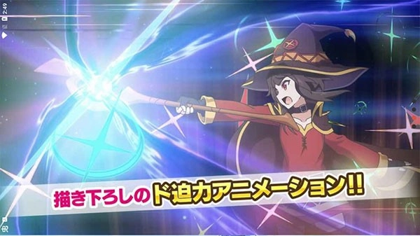 为美好的世界献上祝福日服(3)