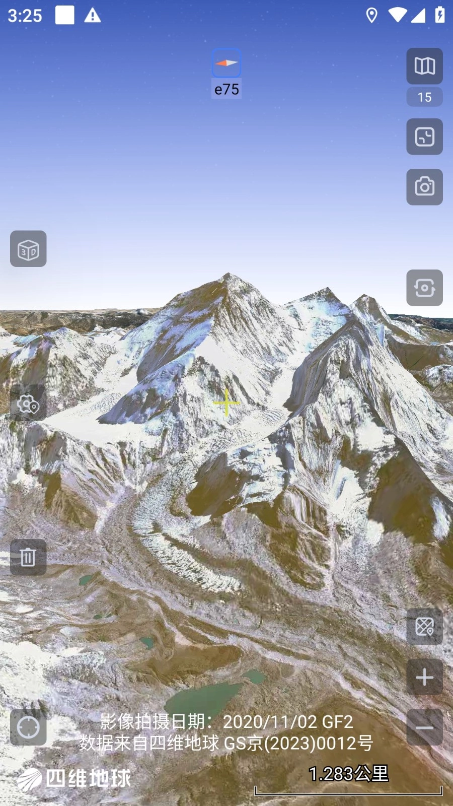 奥维互动地图(4)
