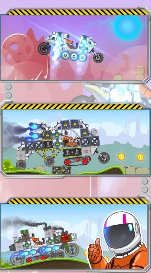 机械赛车组装(2)