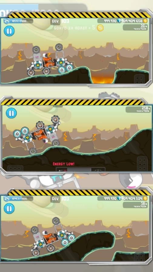 机械赛车组装(1)