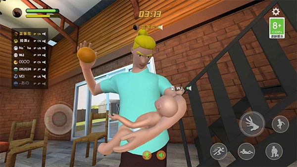 爸爸是你手游免费版(3)