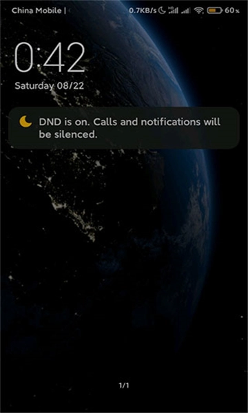 小米超级壁纸图3
