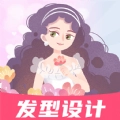 AI试发型
