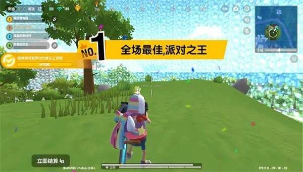 香肠战场求生 图2