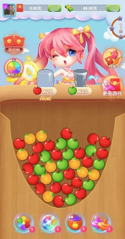 水果一起消图3