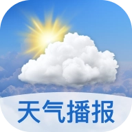早听天气
