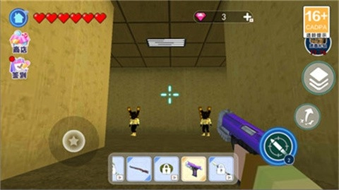 后室收容失效(4)