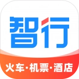 智行旅行安卓版-图1