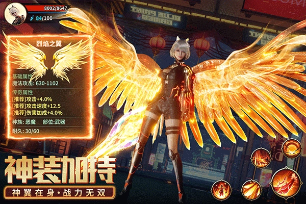 源战役最新版(5)