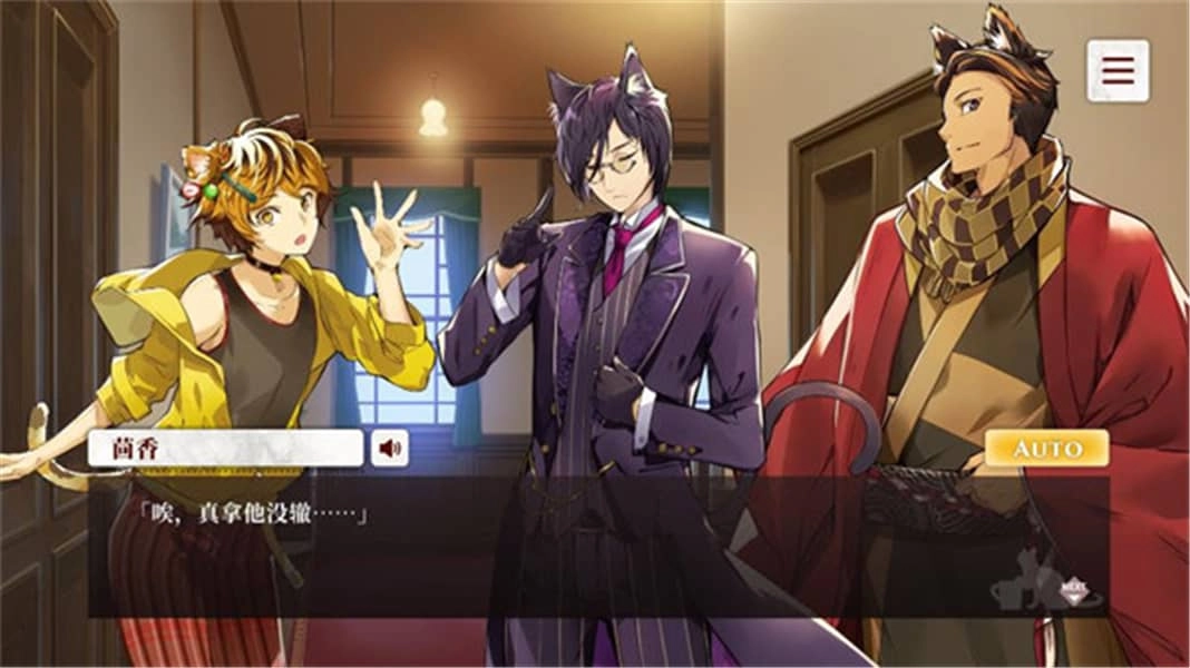 猫郎乐园汉化版(1)