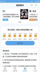 四海小说(1)