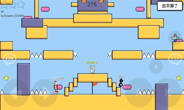 魔导战争游戏无广告版图1