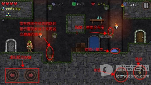 巴德的黄金(3)