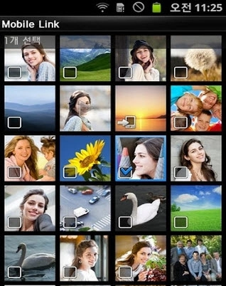 mobilelink安卓版