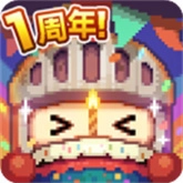 砰砰军团正版 v5.390