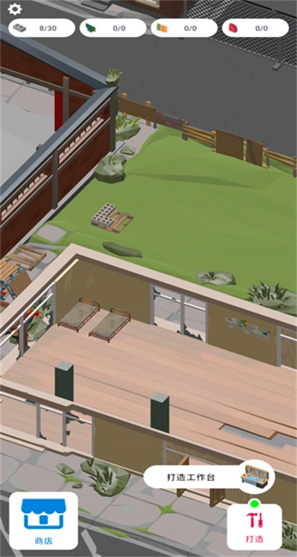 废城生存官方正版图3