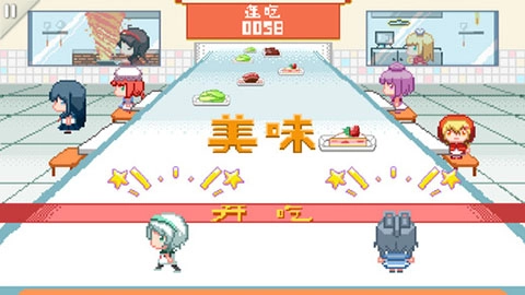 同步音律游戏官方最新版图2