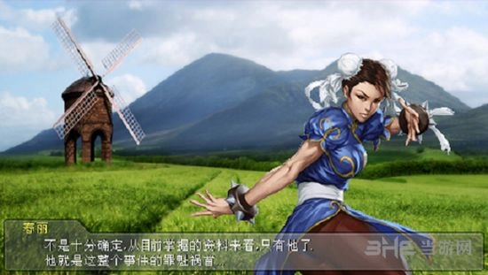 暴怒刑事2拳皇世纪安卓版