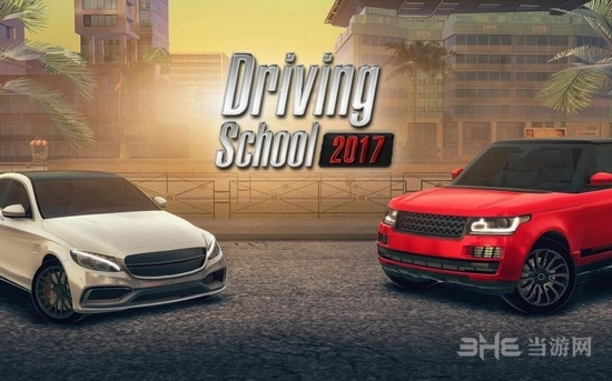 驾驶学校2026游戏正版图5