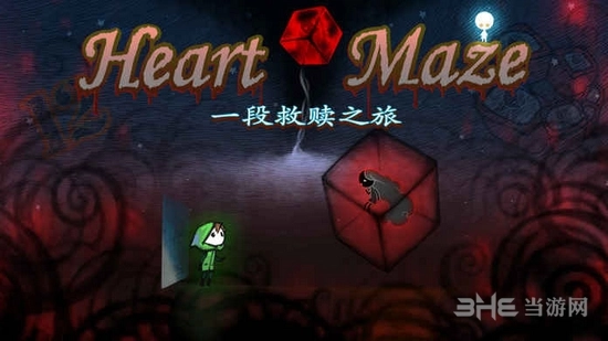迷失立方最新版
