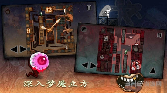 迷失立方最新版