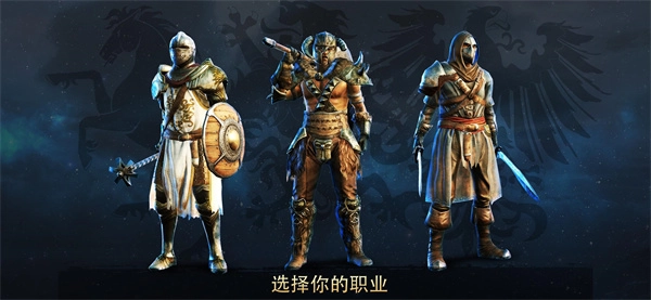 暗黑钢甲游戏安装包图1