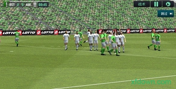 足球经理2026官方版图1