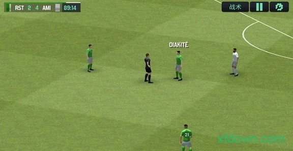 足球经理2026官方版图2