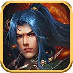 一刀红名安卓版