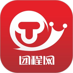 团程网免费版
