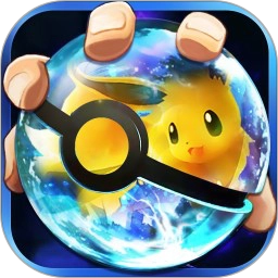 皮卡丘2026游戏安卓版