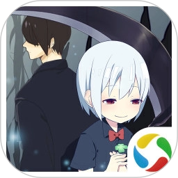 黑白恋歌安卓版