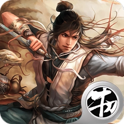 玄武风云安卓版