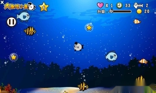 大鱼吃小鱼手机版