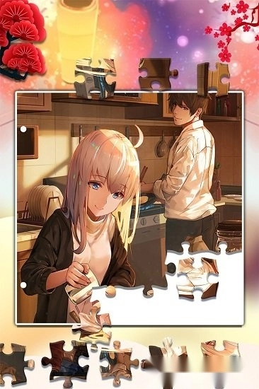 学长的秘密拼图安卓版图4