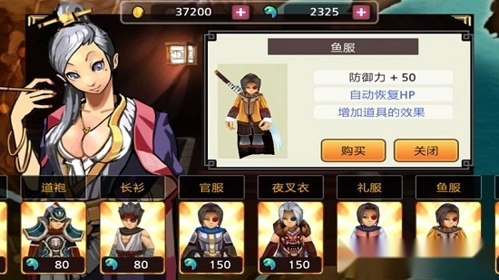 祭亡灵杀手最新版
