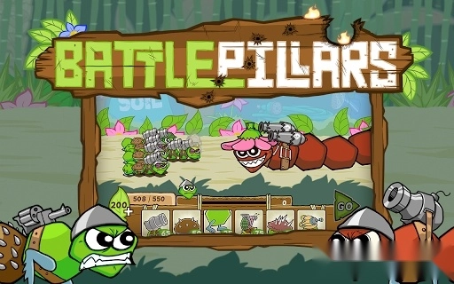 激战毛毛虫军团安卓版