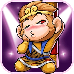 大唐好徒弟正版