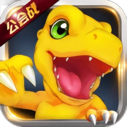 数码宝贝大冒险安卓版