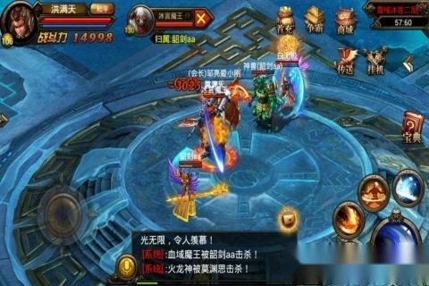 胜者为王安卓版