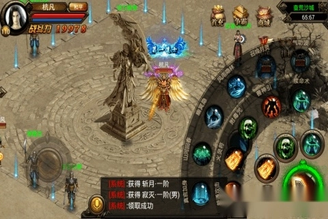 胜者为王安卓版